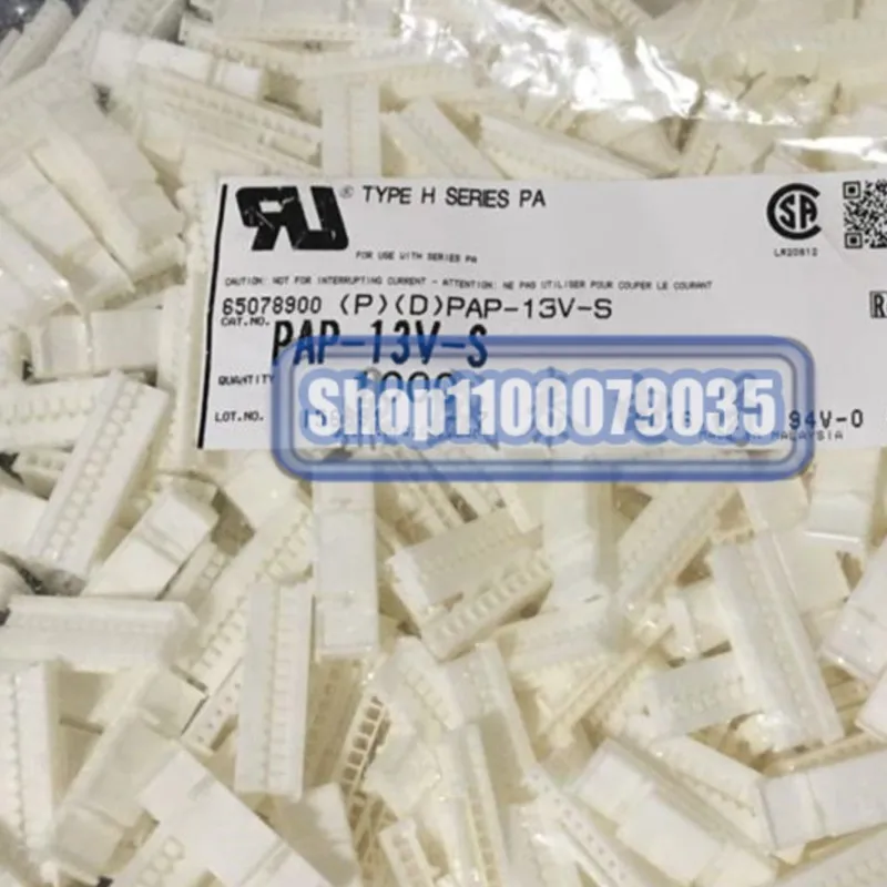 

50 шт./лот PAP-13V-S пластиковый корпус 13P 2,0 мм ширина ножек 100% новый и оригинальный разъем новый оригинальный