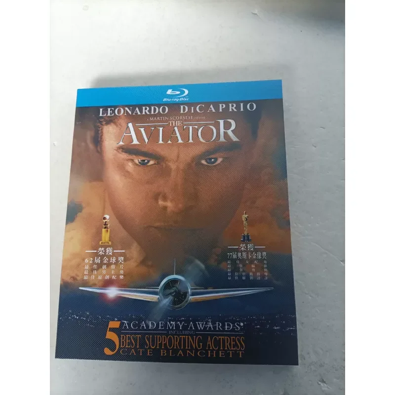Aviator Boxed Blu-ray Brand New and Unopened