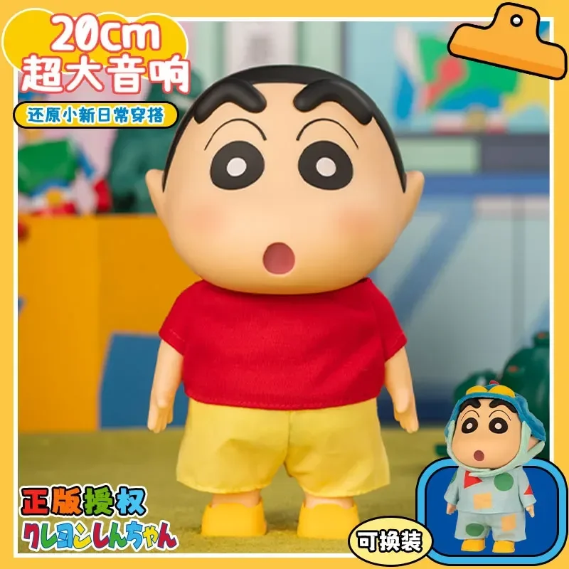Figurka anime Crayon Shin-Chan z wymiennymi ubraniami, kawaii zabawka dekoracyjna dla dzieci, kolekcjonerska figurka akcji, prezent.