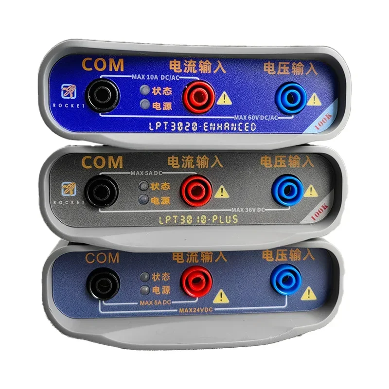 2020 Low Power Current Voltage Power Analysis Tester PowerMonitor