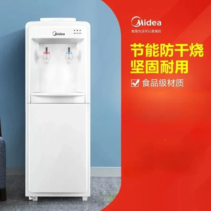 Innovative Vertical Water Dispenser  Hot & Cold with Precision Automatic & Intelligent Operation, Sleek Design for Home & Office