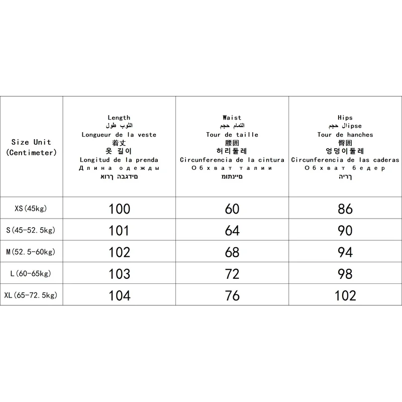 Harajuku Y2k Jeans Patchwork Leopard Print Wide Leg Pants for Women Pantalon Femme Streetwear Straight Fashion Denim Trousers