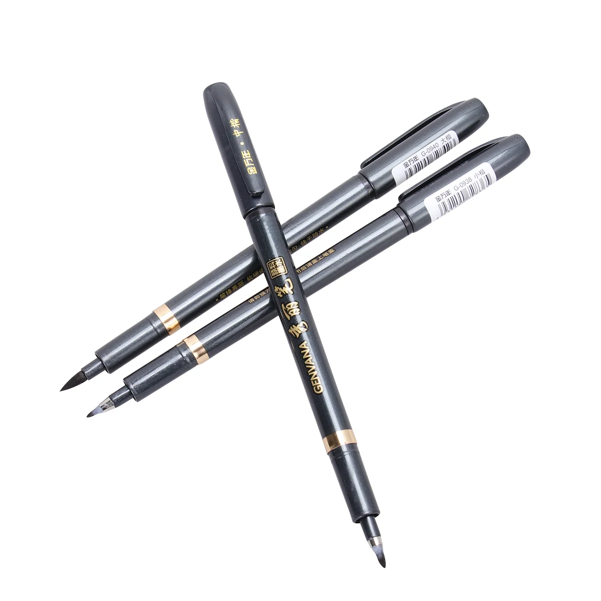3 PCS Brush Calligraphy Lettering Copy Scriptures Chinese Pen Japanese Pens Markers