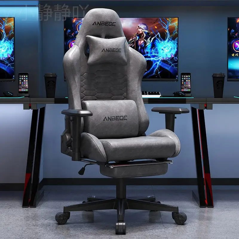 -+-Rotating Comfy Gaming Chair Ergonomic Modern Elastic Executive Footrest Office Chair Design Breathability Boys Muebles Furnit