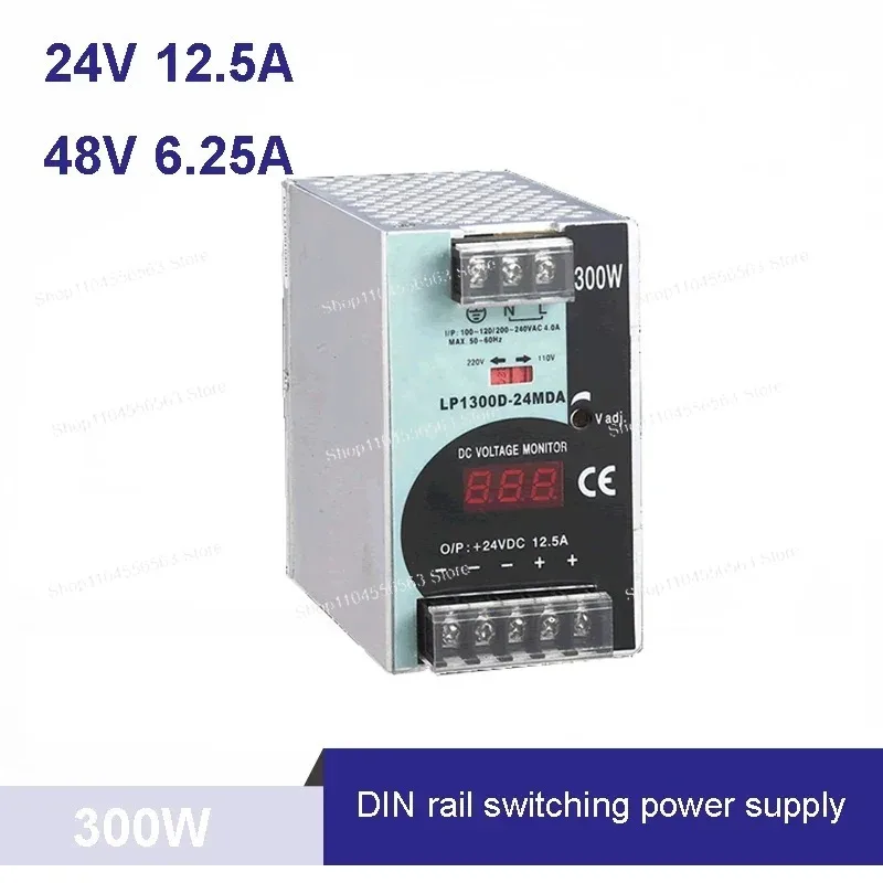 300W 24V/48V DIN Rail Switching Power Supply with Voltmeter, 110V/220V AC Input Monitor Display