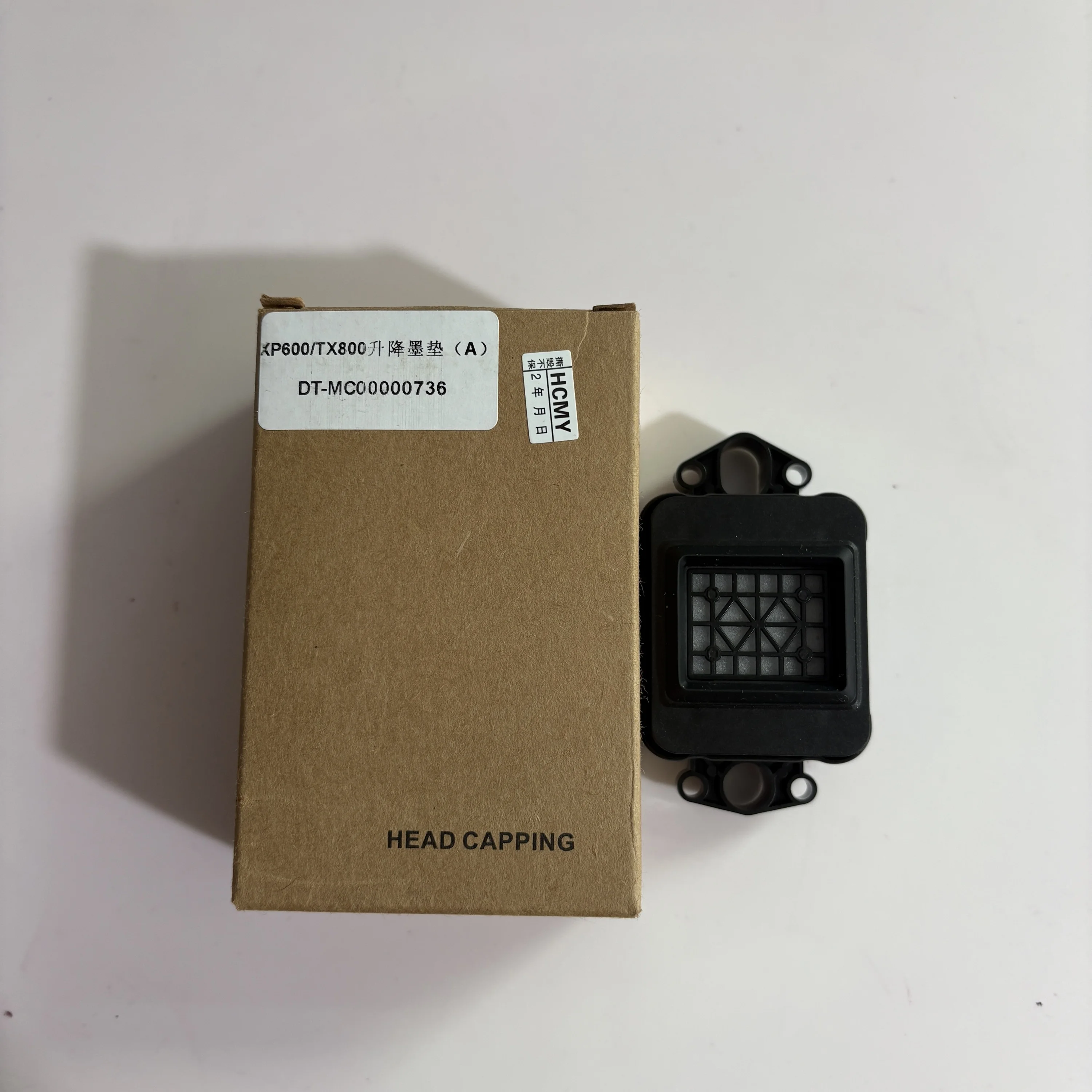 Megajet Hoogwaardige Originele Printkop voor Epson DX8 TX800, Zeskleuren Printkop, Fotomachine Nozzle