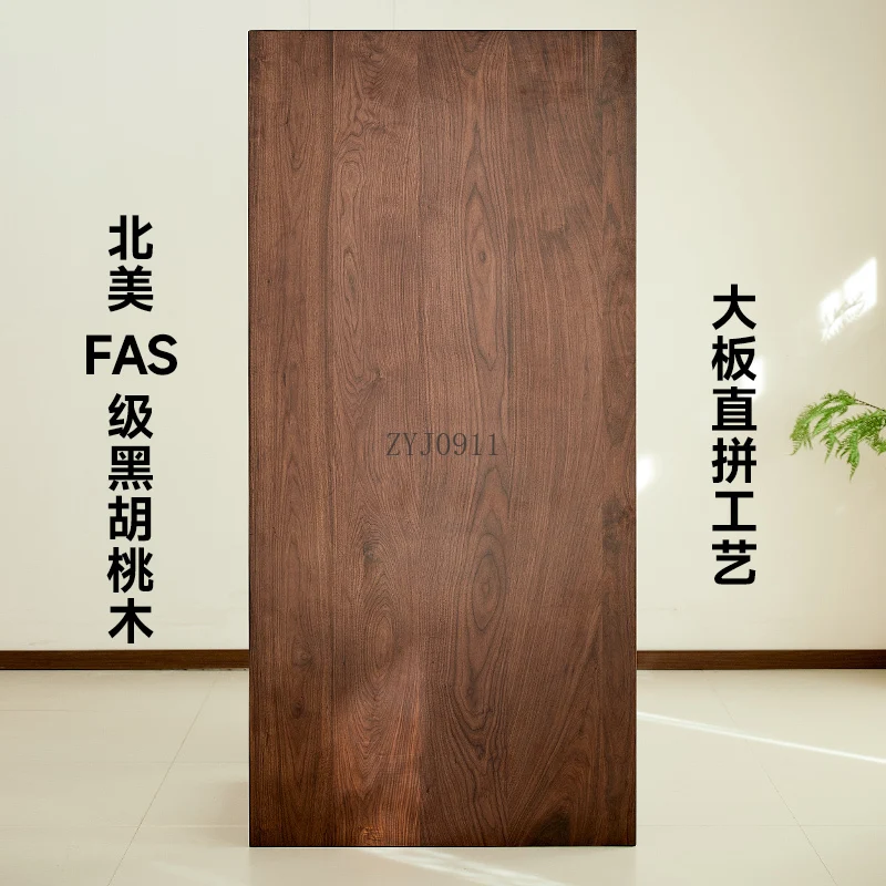 North American black walnut dining table solid wood large board table workbench integrated study office