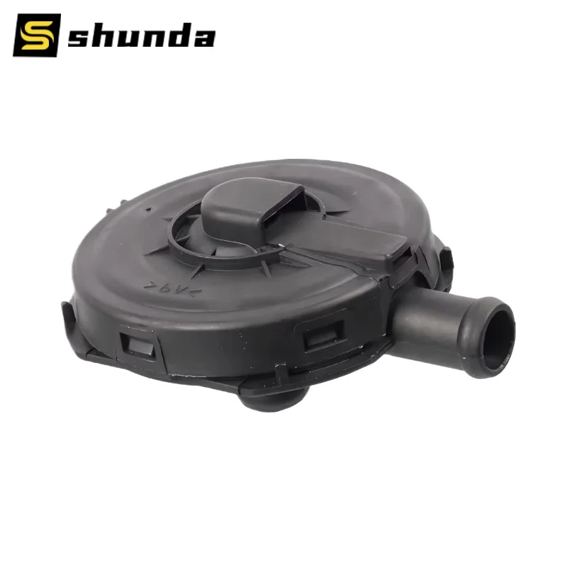 077103245B Engine C… - image