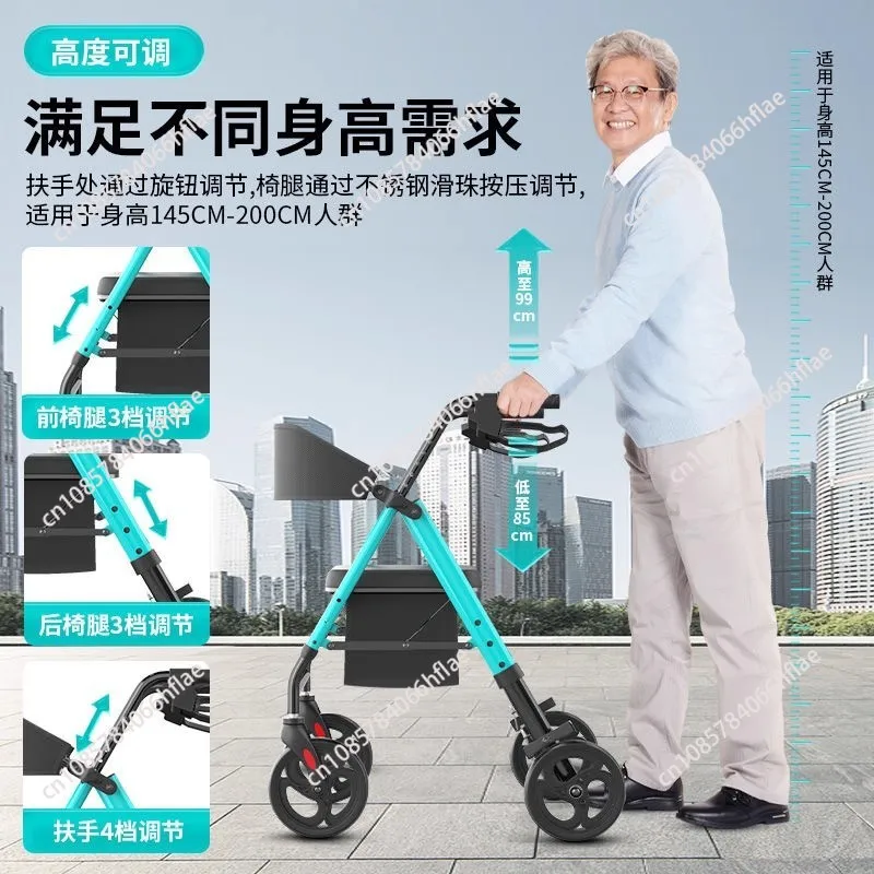 Portable ultra-light multi-functional walker trolley for the elderly rehabilitation walker training car