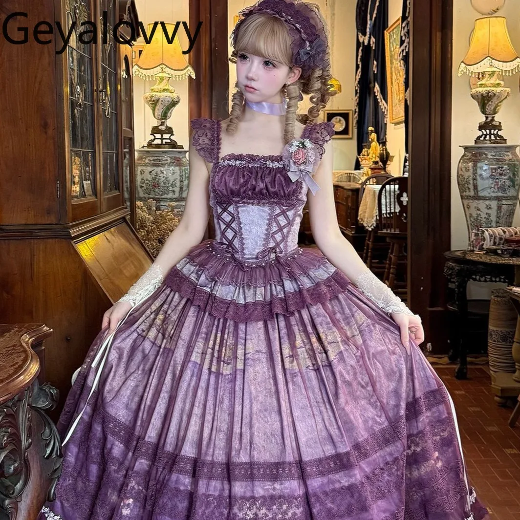 

Japanese Original Design Lolita Princess Sweet Bow Slimming Vest and High Waist Long Skirt Birthday Party Two-piece Set