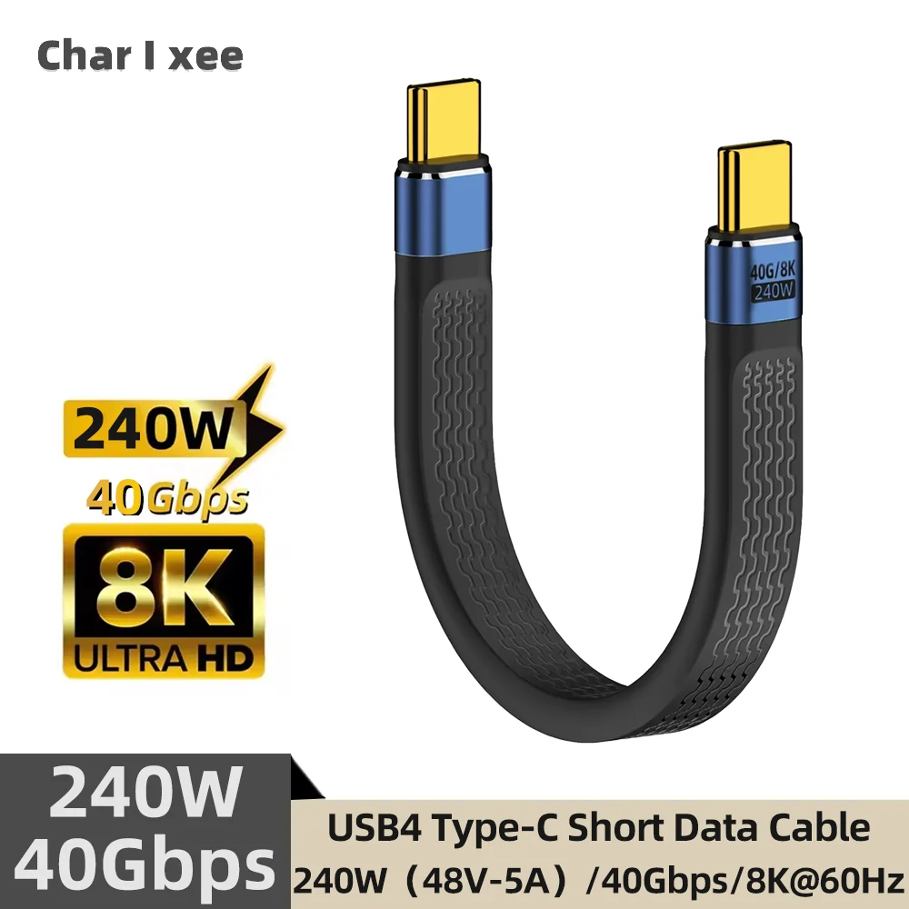 USB4 Type-C Short Cable 40Gbps 240W PD Fast Charging Thunderbolt 4/3 Compatible Flat USB-C Cord For Laptop Phone Tablet