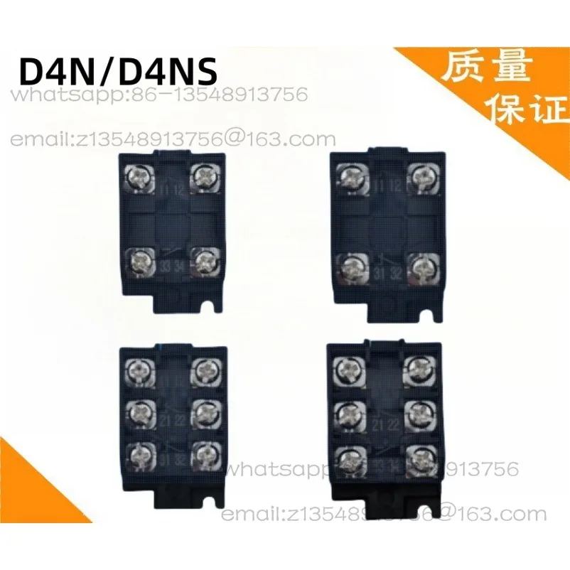 New Spot D4N D4NS Series Travel Limit Switch, Spot