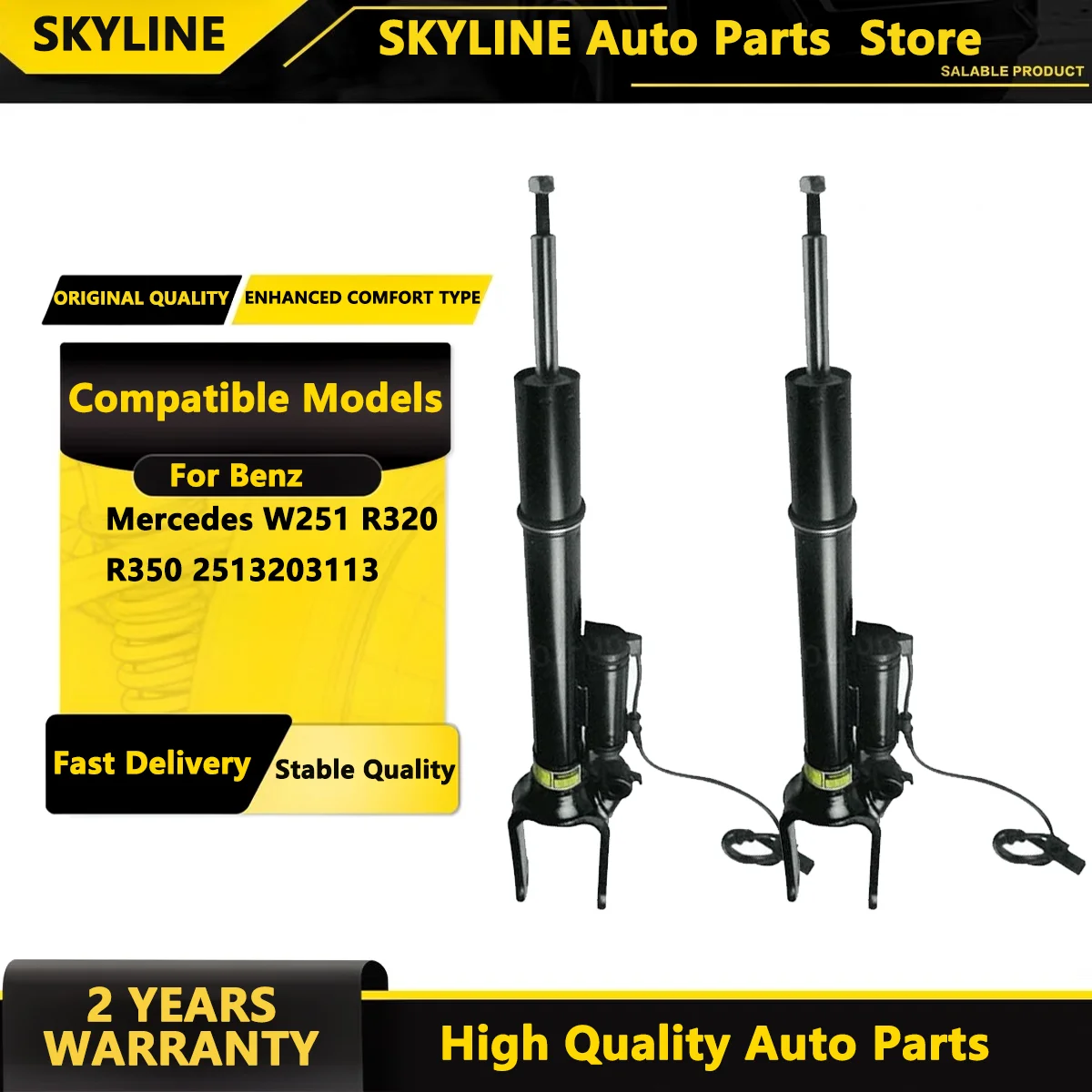 SKYLINE 2x Front Air Suspension Strut Cores W/ADS For Mercedes W251 R320 R350 2513203113