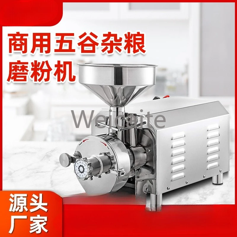 

Five Grain and Miscellaneous Grain Milling Machine, Stainless Steel Direct Supply High-power Chinese Herbal Medicine Mixer