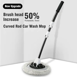 Car Cleaning Brush Car Wash Brush Chenille Broom Telescoping Long Handle Cleaning Mop AUTO Cleaning Tools Car Accessories