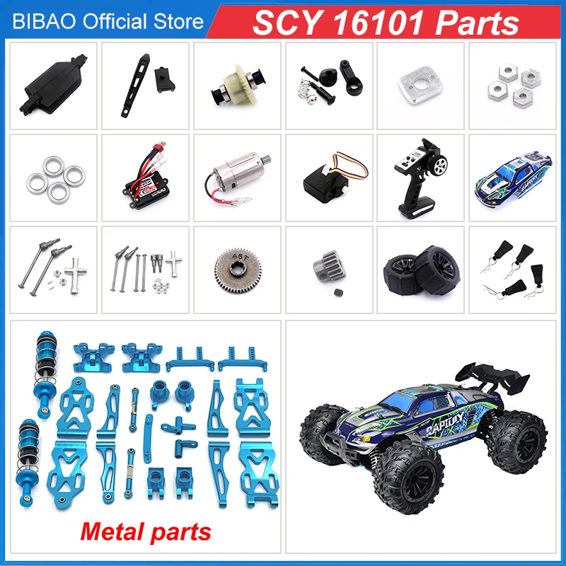 

Aluminum Suspension Arm, Steering Wheel Seat Steering Cup, Modified Metal Parts, SCY RC Car 16101 16102 16103 Accessories JJRC