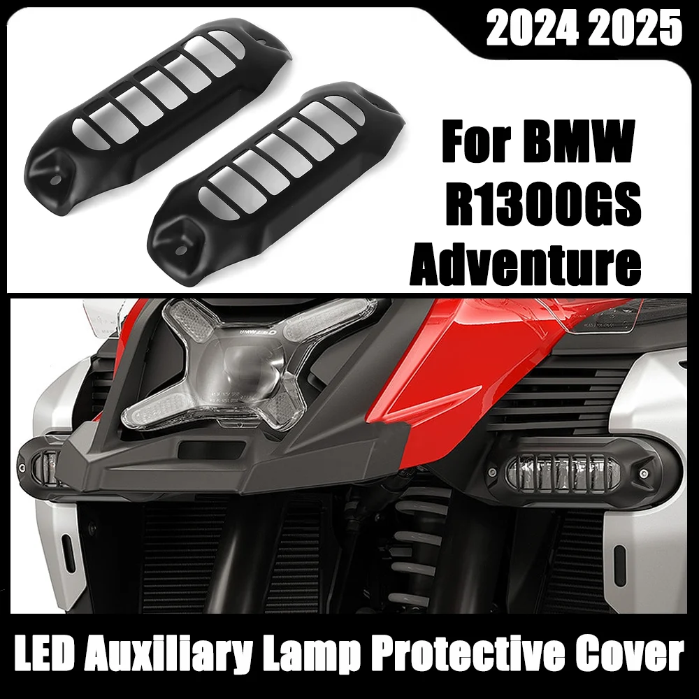

Левая и правая защита фонарей для BMW R1300GS Adventure R 1300 GS ADV 2024 2025, светодиодная вспомогательная лампа мотоцикла, защитный чехол