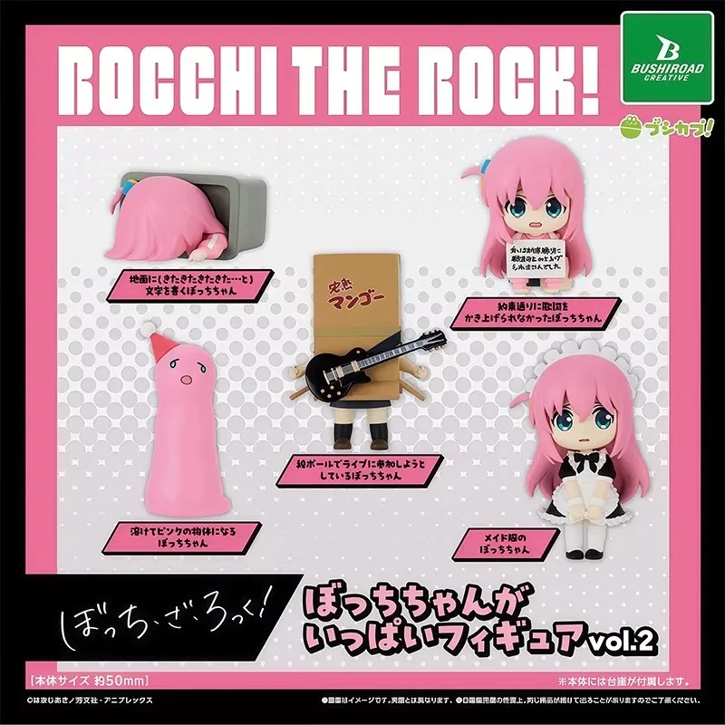 

Bushiroad Original 5Pcs Gashapon BOCCHI THE ROCK Vol.2 Toys For Kids Gift Collectible Model Ornaments