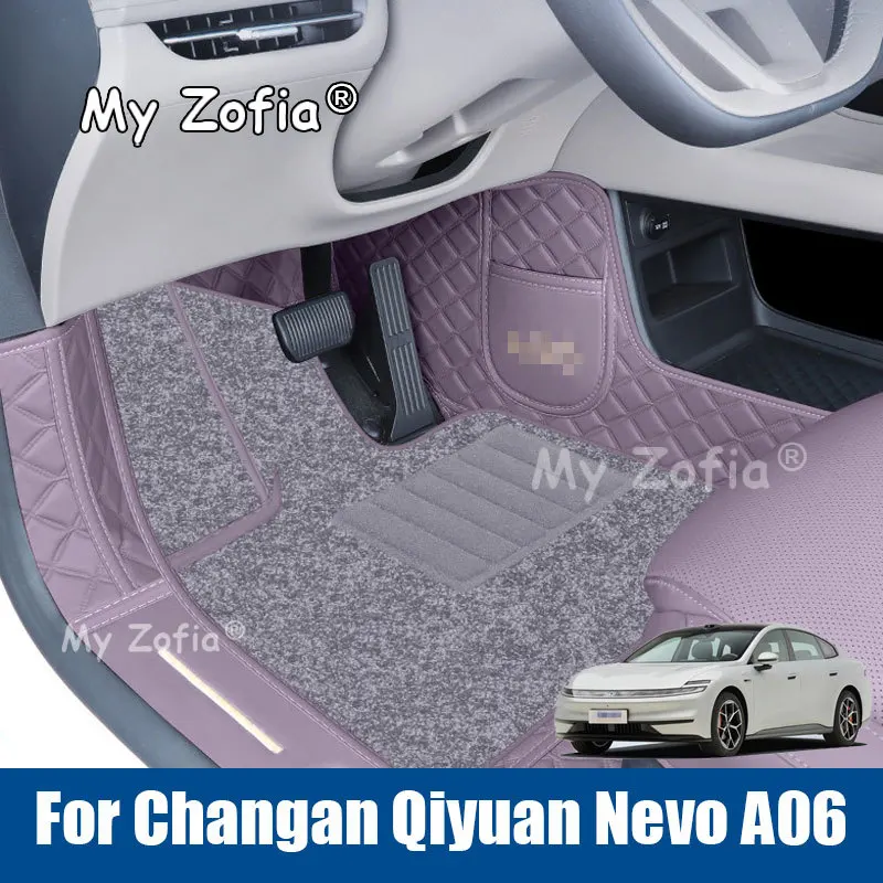 

For Changan Qiyuan Nevo A06 2026 2027 Full Coverage Leather Car Floor Liners Vehicle Foot Mats Automotive Interior Accessories