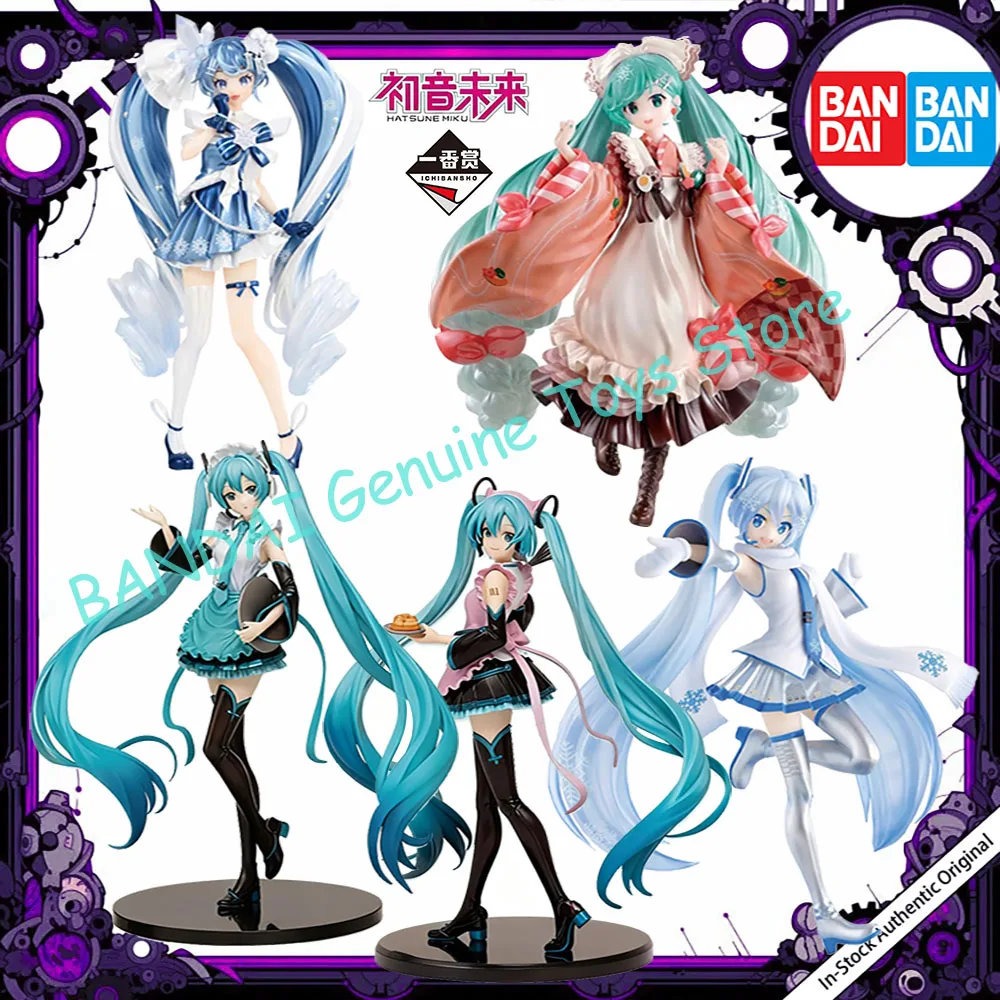 en-stock-original-bandai-ichiban-kuji-hatsune-miku-neige-miku-kawaii-poupee-veritable-figurines-d'anime-modele-a-collectionner-en-boite-jouets-cadeau