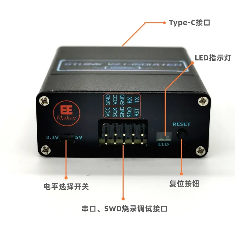 ST-LINK V2.1 High Voltage Isolation Model STLINKSTM32 Downloader Simulation Development Board Writing Programming Burn