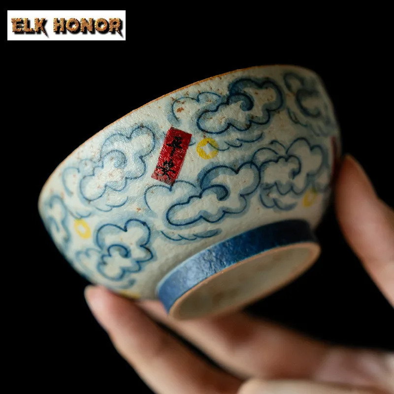 

120ml Hand-painted Auspicious Clouds Teacup Traditional Tea Bowl Tea Pair Tea-tasting Smelling Cup Jianzhan Master Cups Tea Set