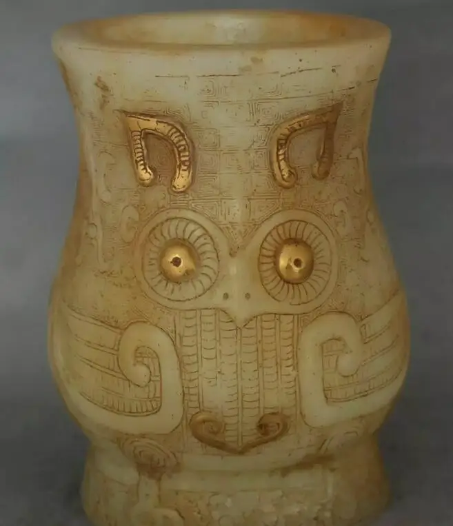 China Old Jade Gilt Carving Bird Beast Dynasty Jug Vase Bottle Kettle Statue