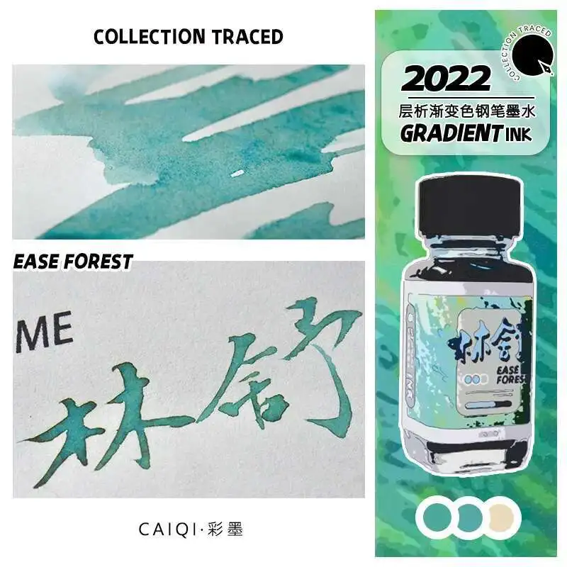 2022 New Color Non Block  Pen Gradient Color Ink Non Sparking Powder Ink Student Gift