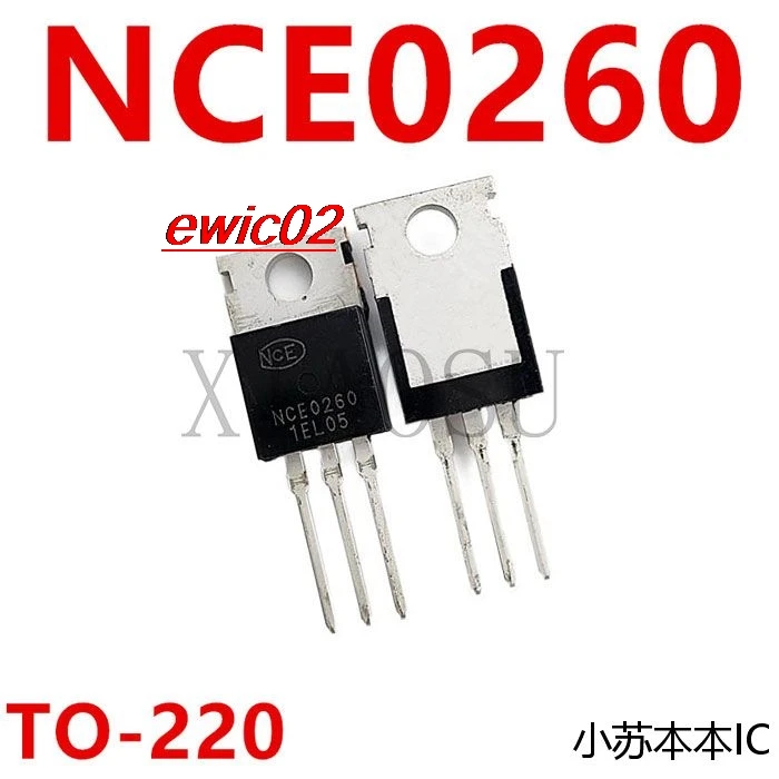 

5 шт., NCE0260 N TO-220 60A 200V MOS IC