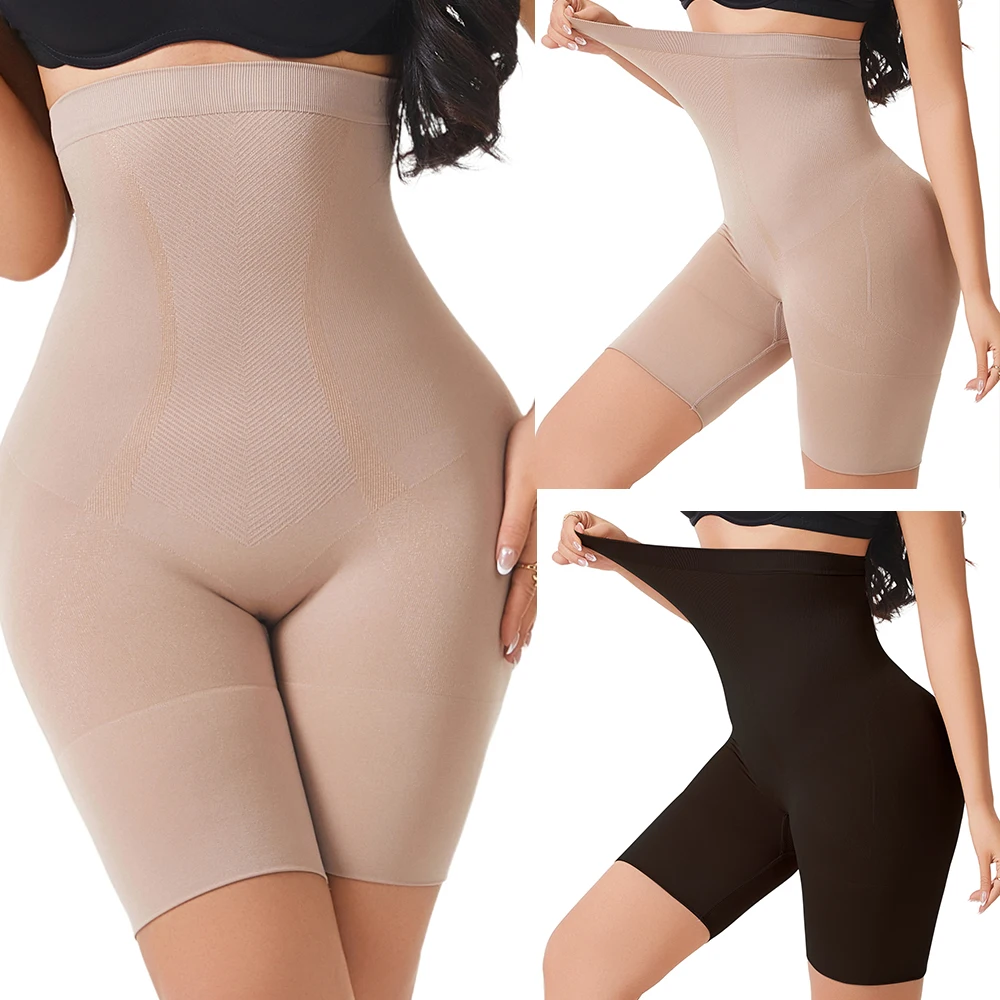 

Shapewear for Women High-Waisted Tummy Control Shape Shorts Seamless Butt Lifter Slimming Underwear for Women