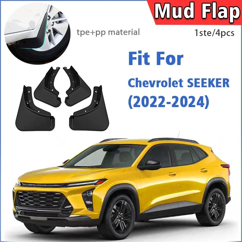 

Front Rear 4pcs FOR Chevrolet SEEKER Trax Mud Flap Guards Splash Mudflaps Mudguard Fenders Car Accessories 2022 2023 2024