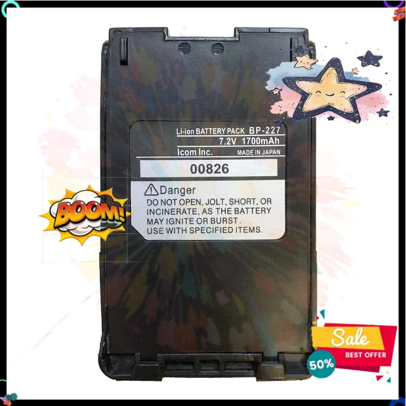 SWZY BP-227 Walkie Talkie Li-ion Battery 1900mAh For ICOM IC-M88 IC-M87 IC-V85 IC-F50 IC-50V IC-51 IC-F60 IC-F51 IC-F61 Two Way