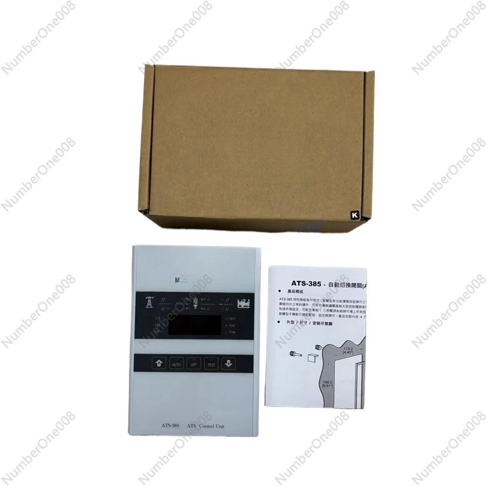 

Автоматический резервный переключатель ATS-385 для блока управления двойной мощностью генератора, переключатель 385, совместимость с ATS-245, высокое качество