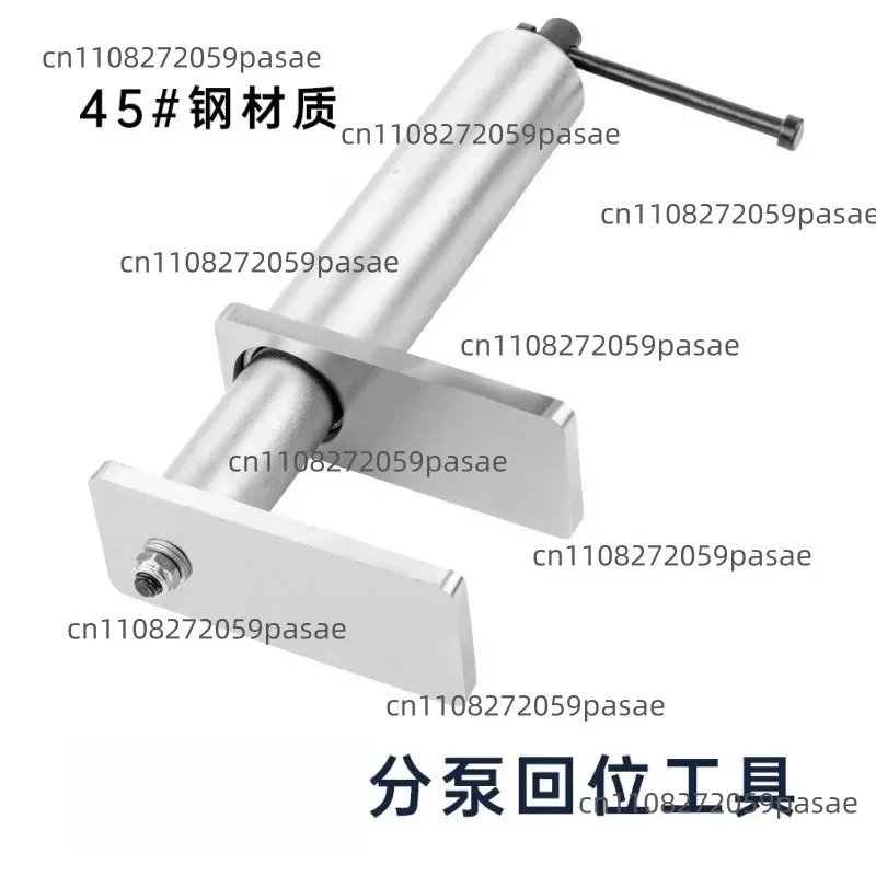 Universal Four-piston Caliper, Reset Tool, Replacement Part T10145