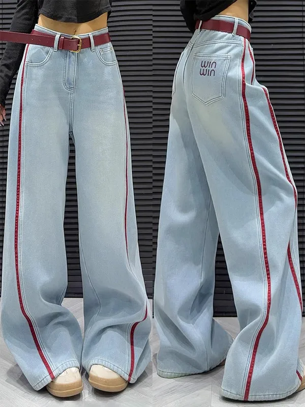 

High Waist Wide Leg Jeans Women's Embroidered Floor-Length Slim Fit Casual Style Spring Summer Thin Fabric Loose Fit