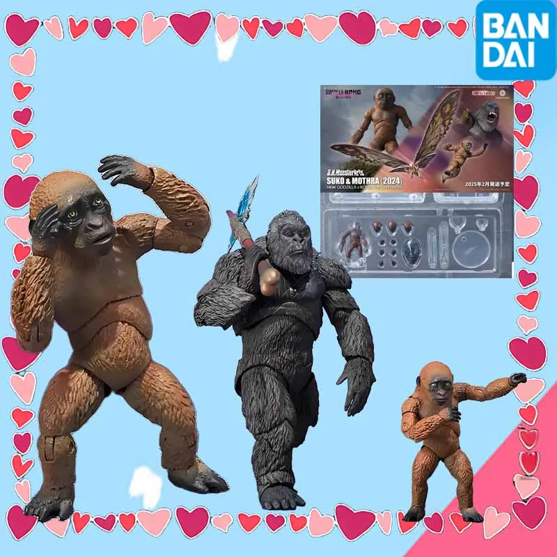 Bandai Original SHM Anime figura S.H M SUKO MOTHRA DE COOZILLA KONG HHE TEW EMPIRE Anime figuras de acción Juguetes