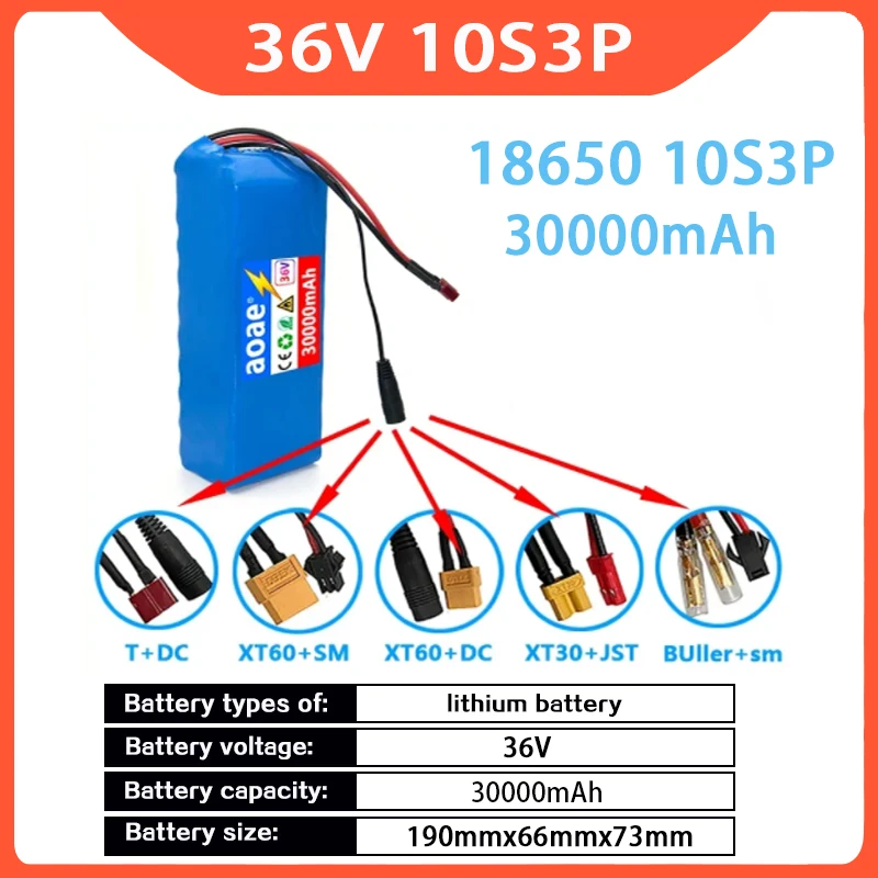 

10S3P 36V 30000mAH battery electric bicycle battery pack 18650 lithium-ion battery high-power electric scooter motorcycle pedal