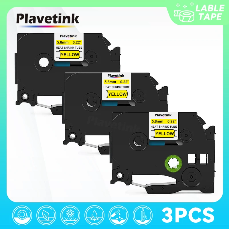 3PCS Heat Shrink Tube tape HSE-231 HSE-631 HSE-221 HSE241 HSE-251 Cable FOR Brother P-touch PT-E550W E300 PTH110 E1000PRO P750W