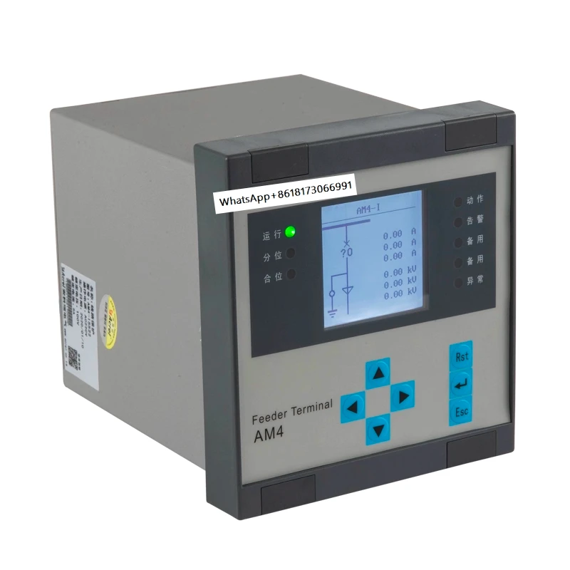 AM4 series medium voltage protection device, microcomputer comprehensive guarantee, distribution room protection monitoring