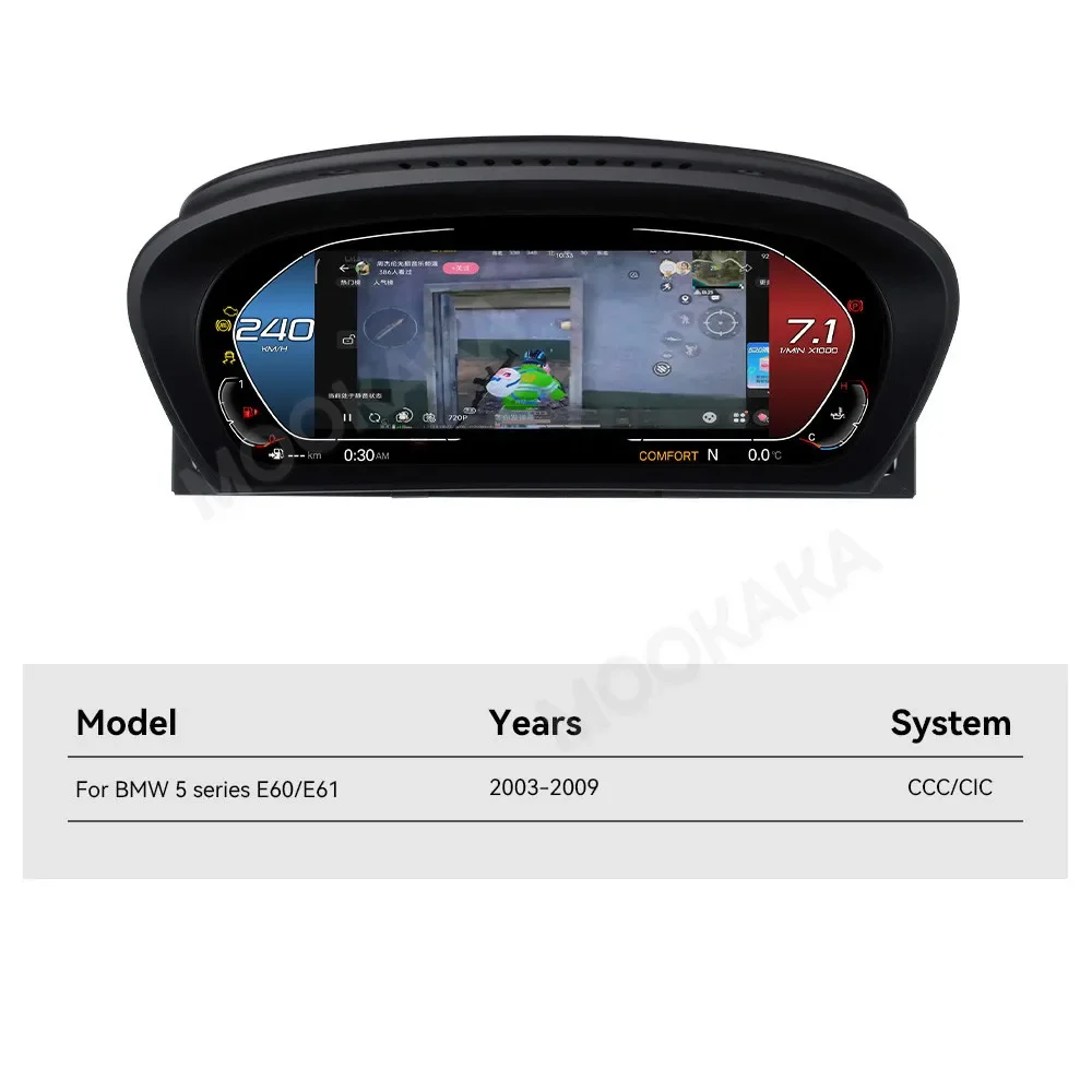 Car Dashboard Digital Cluster for BMW 5 Series E60 E61 2003-2009 Instrument Speedometer Display Auto Carplay Meter Unit