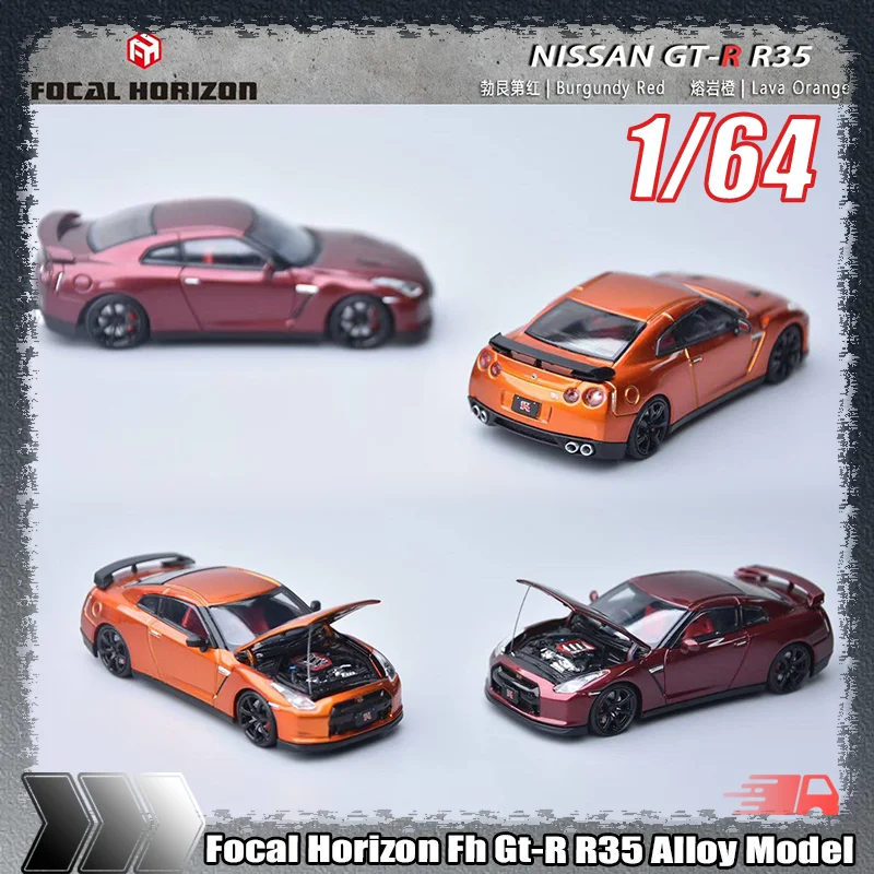 

Модель автомобиля Focal Horizon FH 1:64 GT-R R35, передняя крышка открывается, реалистичная литая миниатюрная модель из сплава, индивидуальный подарок-игрушка