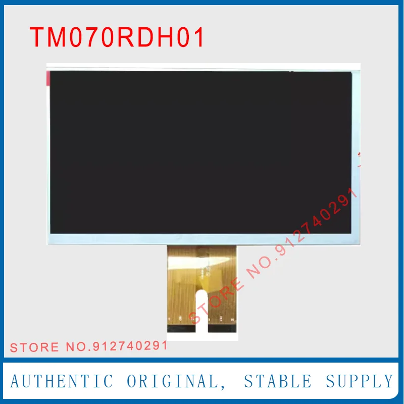 TM070RDH01 For Original Tianma 7 Inch TM070RDH01 800*480 LCD Display Screen Panel