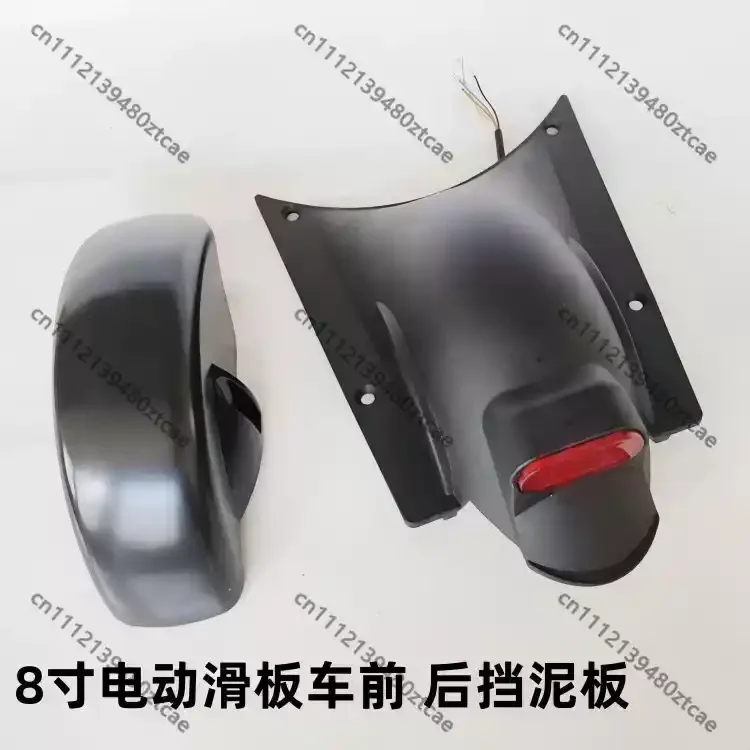8 Inch Plastic Mudguard Front Rear Water Shield Modification Parts For Two Wheeled Vehicle