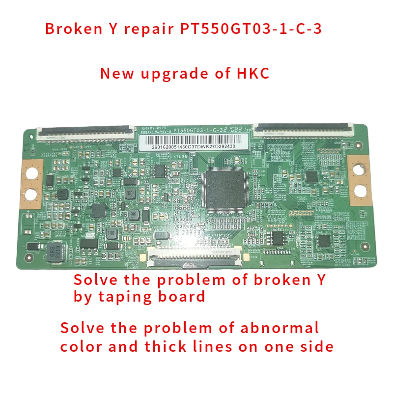 PT550GT03-1-C-3 Broken Y repair abnormal color horizontal line on one side