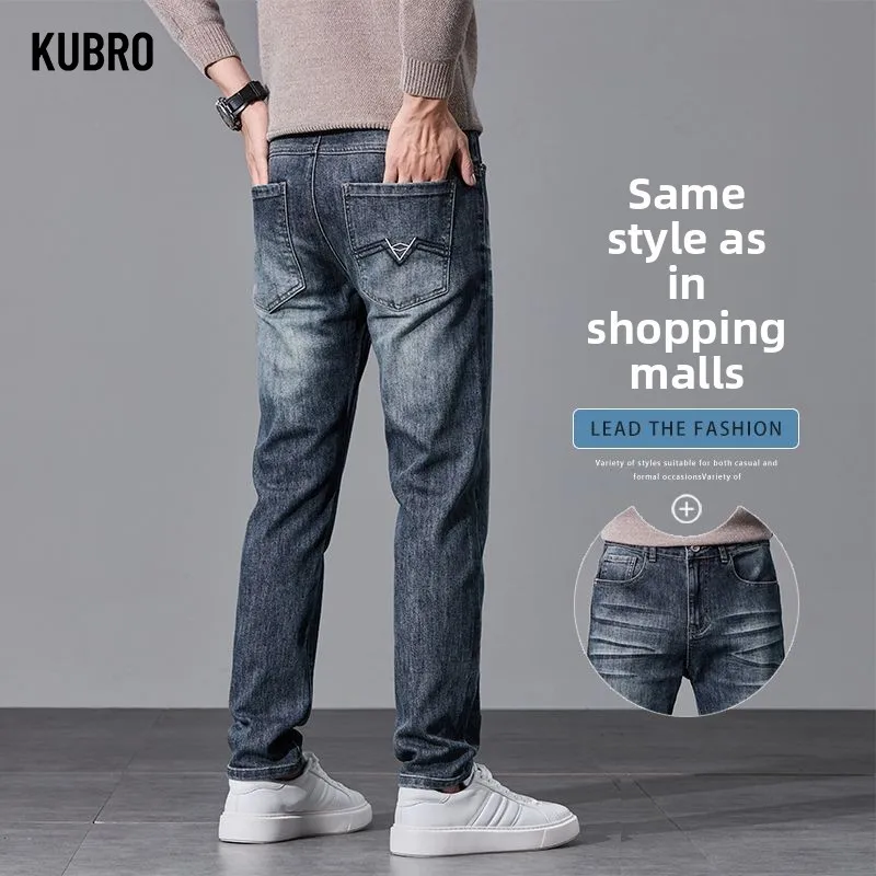Осень-зима, деловые мужские удобные джинсы, повседневные прямые эластичные утягивающие хлопковые эластичные рабочие джинсовые брюки, модные универсальные