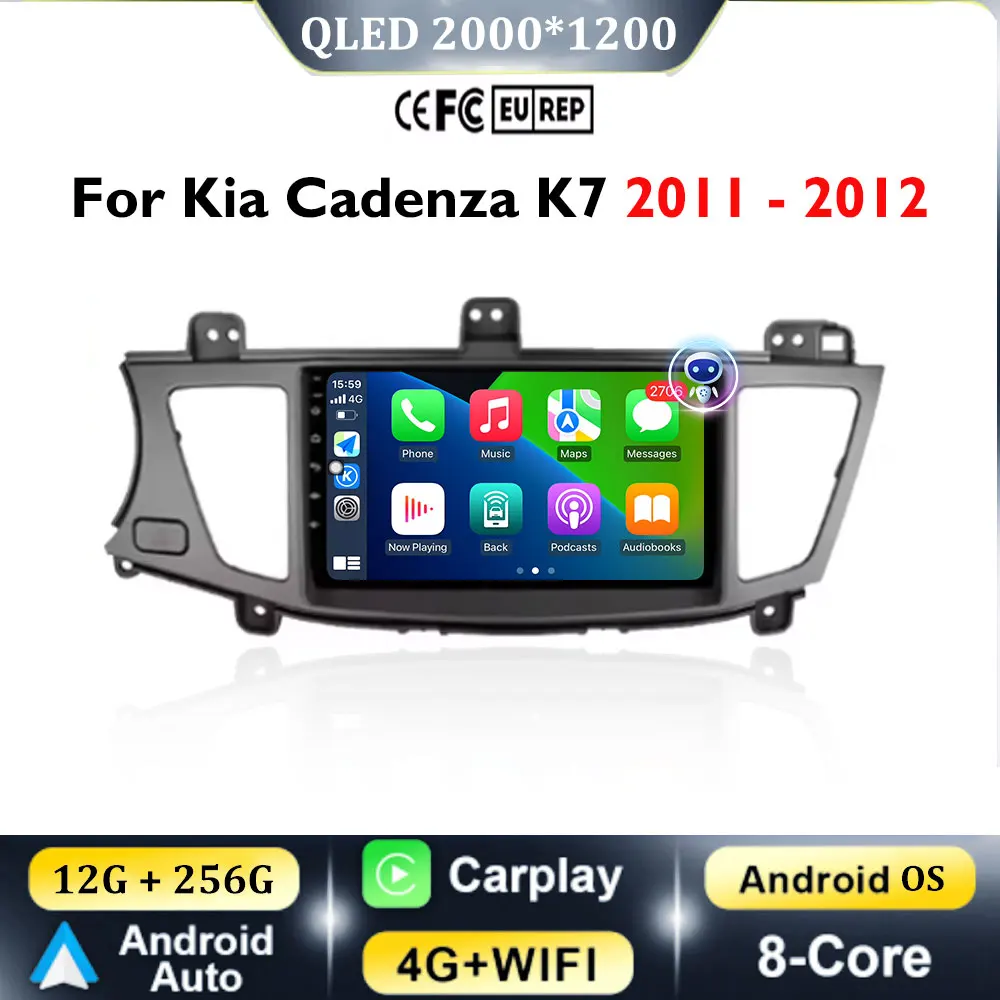 For Kia K7 Cadenza … - image