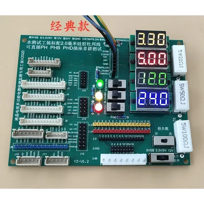 

Multi-Function LCD TV BoardRepair Power Supply Special Tooling Digital Display Controlcheap And Fine