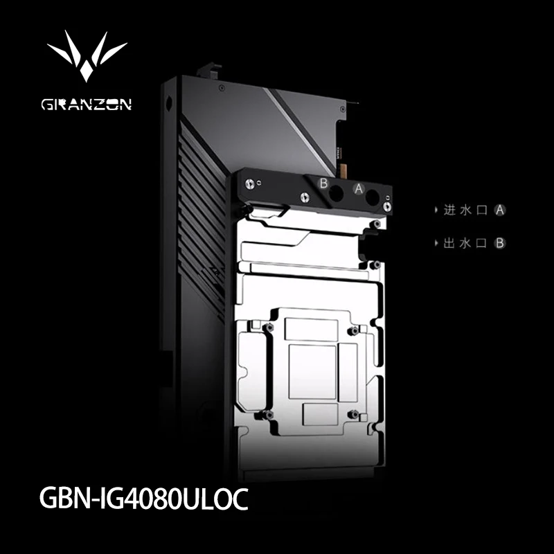 Granzon GBN-IG4080ULOC /GPU Water Block for Colorful iGame GeForce RTX 4080 Ultra W OC 16G Video Card / Copper Cooler Radiator