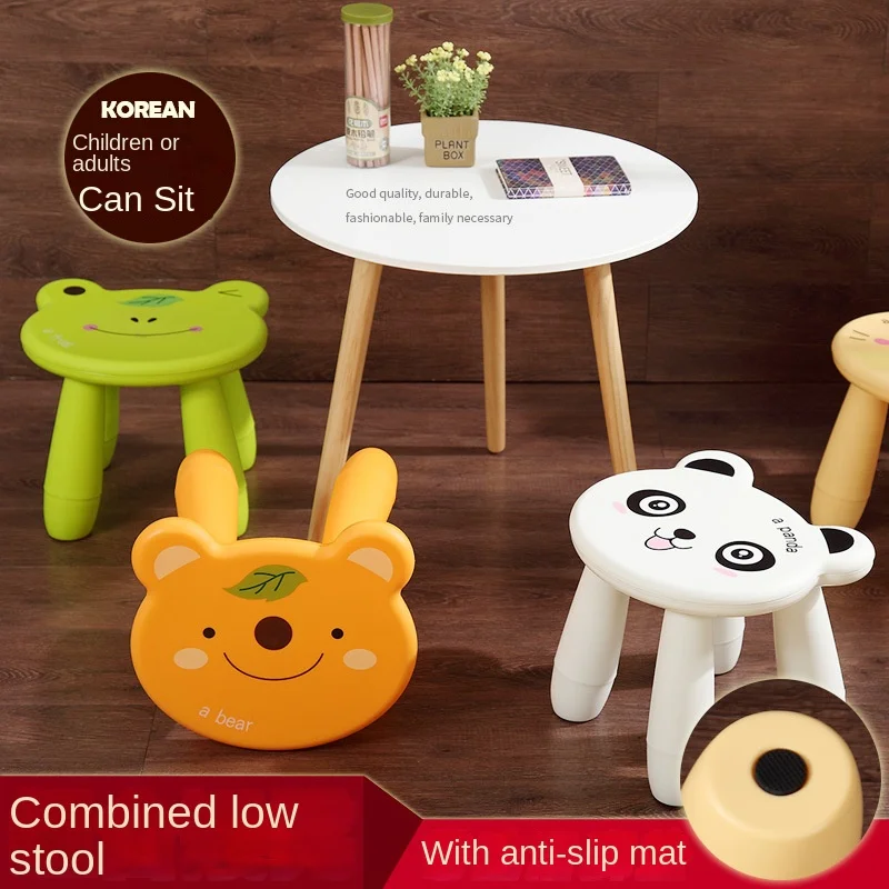 Plastic Household Children\'s Short Stool Living Room Adult Plastic Shoes Changing Stool Kindergarten Cartoon Cute Small Bench