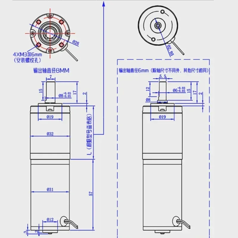 32GP-31ZY Miniatűr Bolygó- reducer Átmérő Egyenáram 12V 24V reducer motoros Alacsony sebesség sebesség Árszabályozás Messzemenő Emberpár kicsi motoros